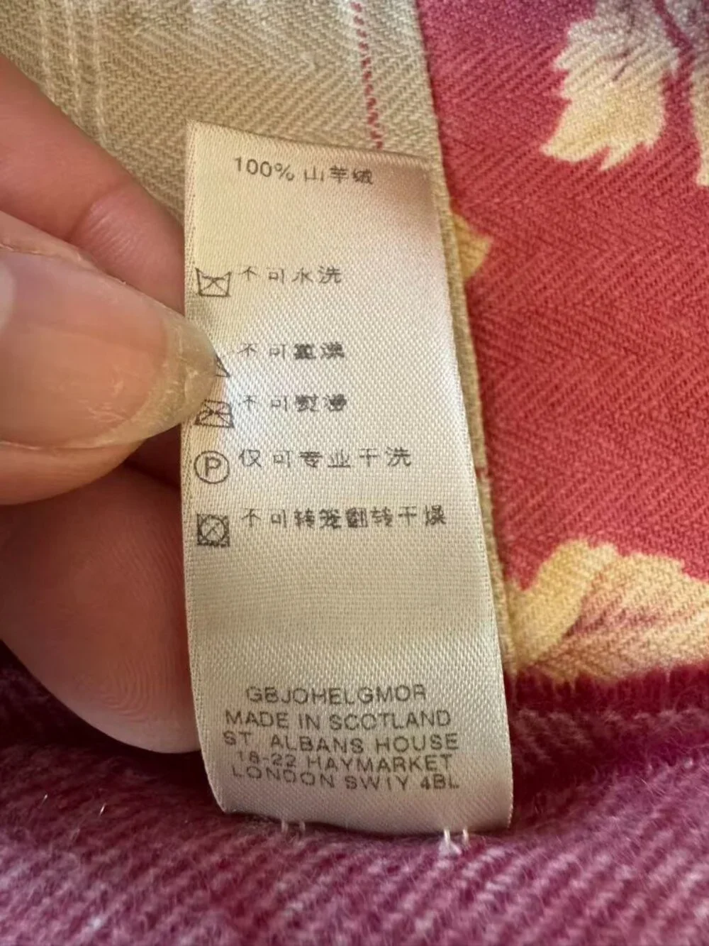 100% Authentic Burberry Red plaid cashmere extra long scarf